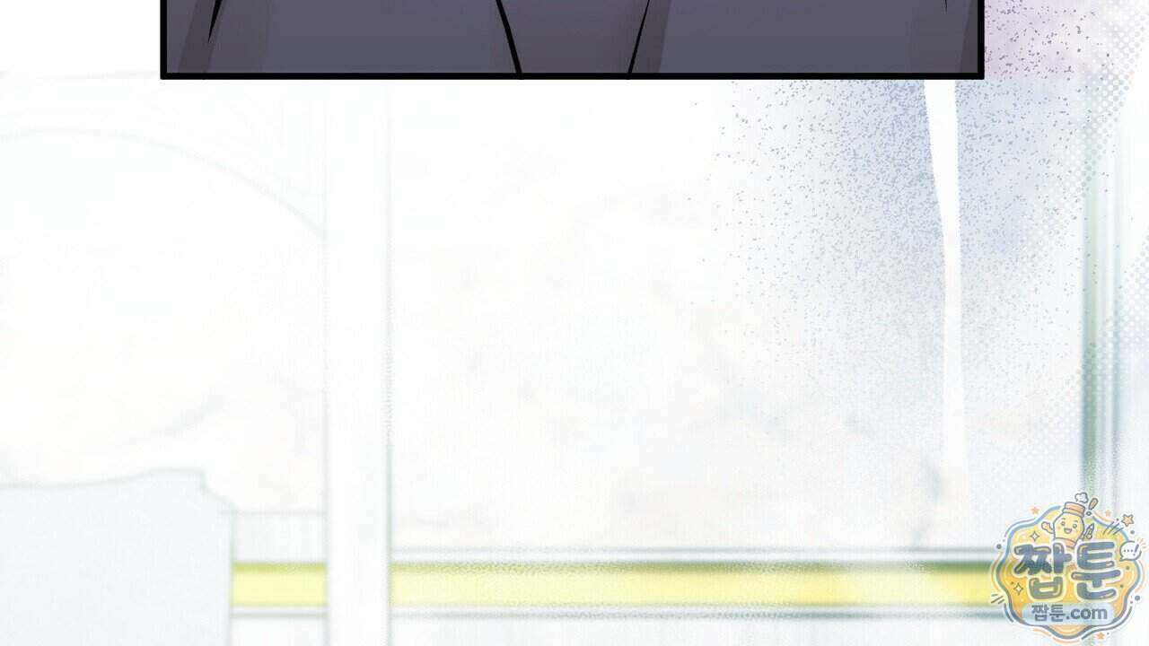 부부가 취향을 숨김 22화 10