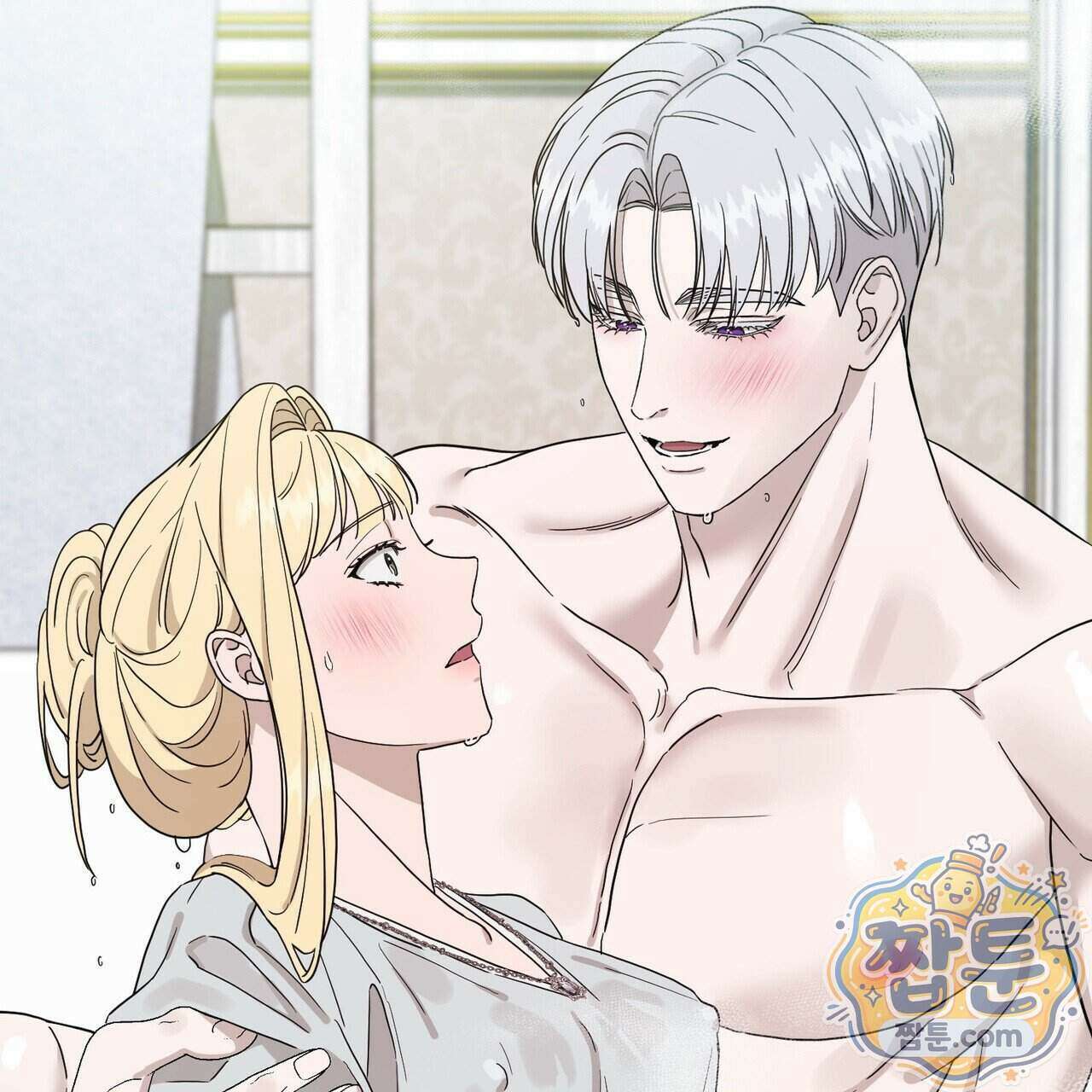 부부가 취향을 숨김 22화 11