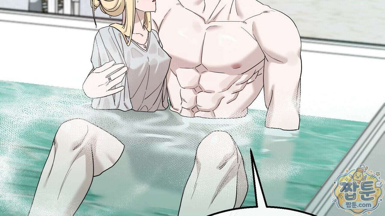 부부가 취향을 숨김 22화 16