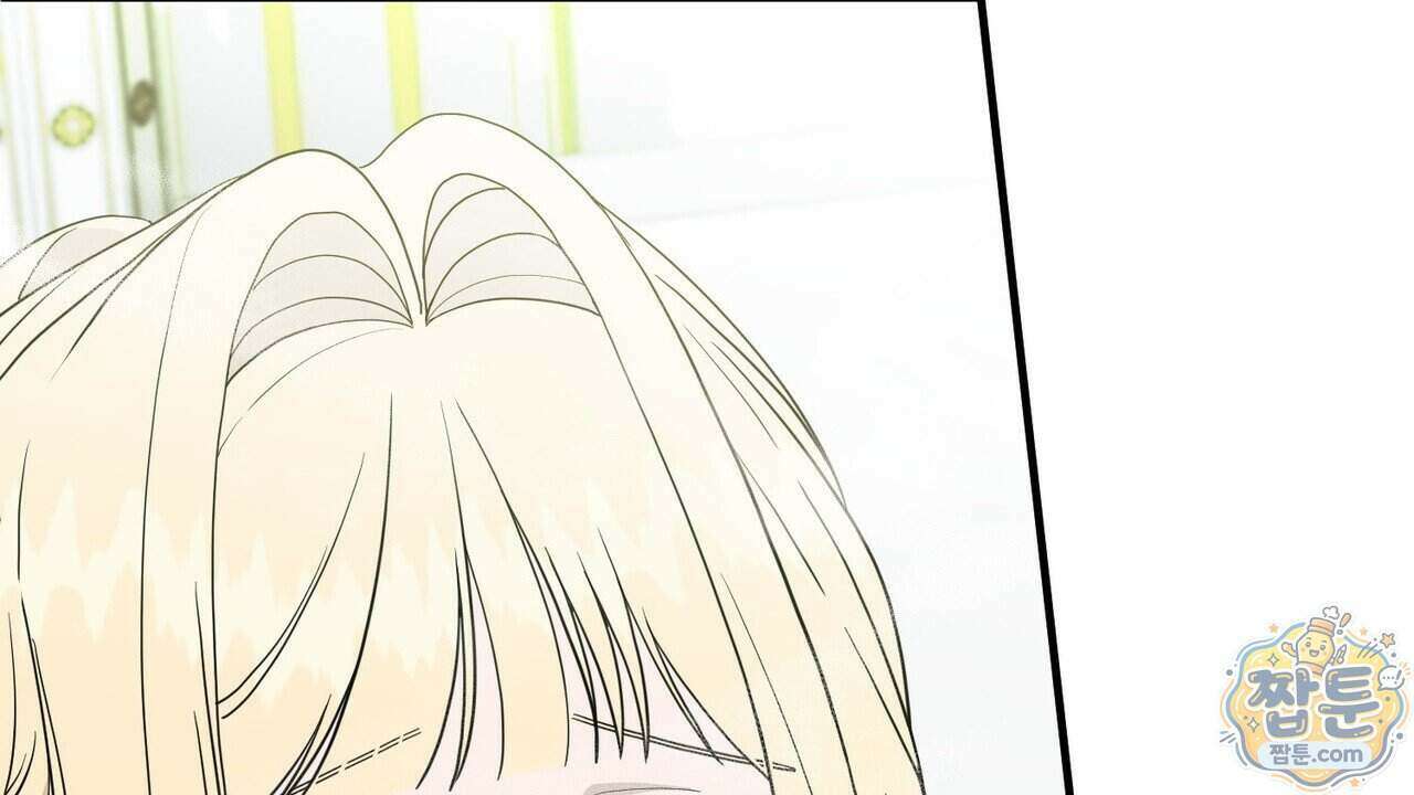 부부가 취향을 숨김 22화 22
