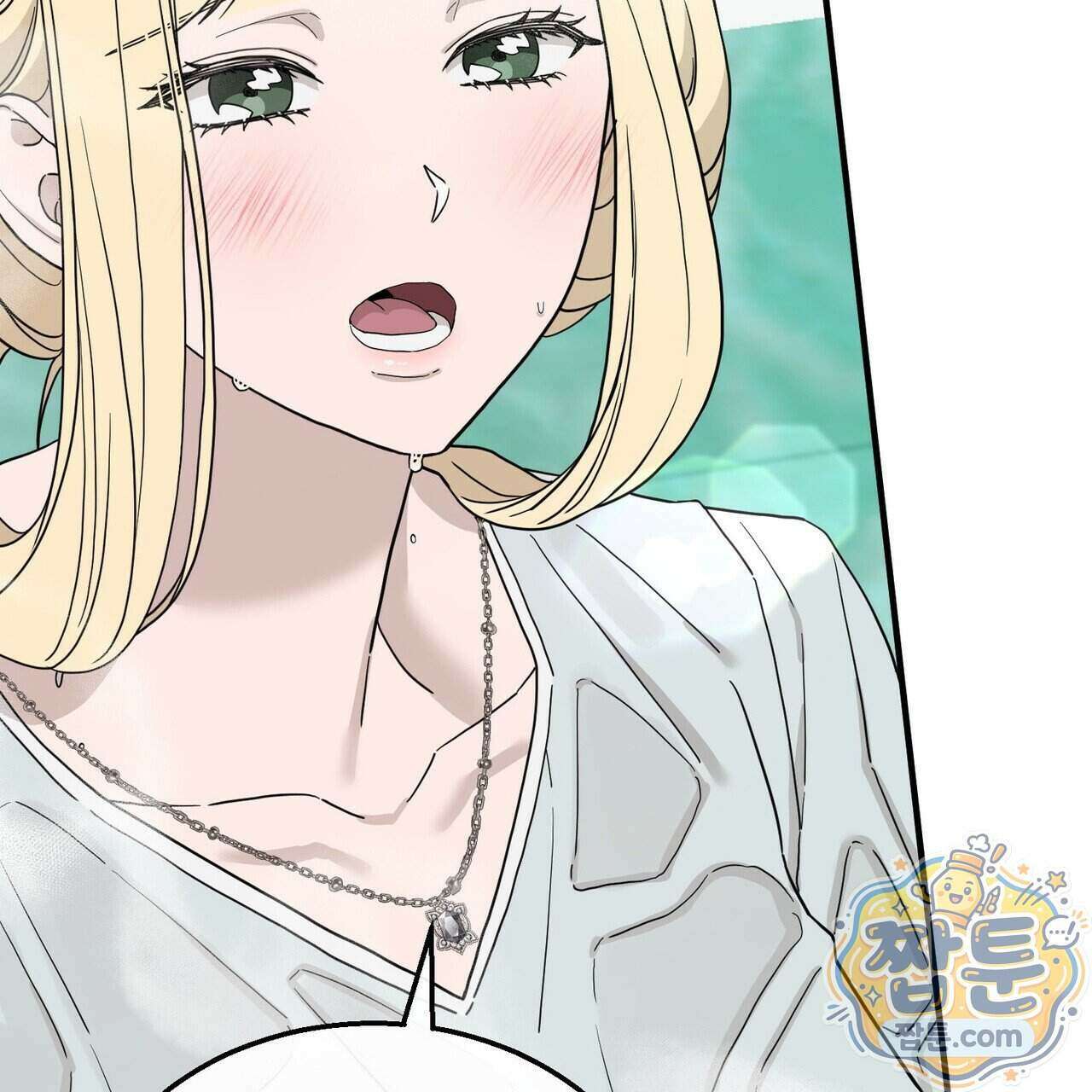 부부가 취향을 숨김 22화 23