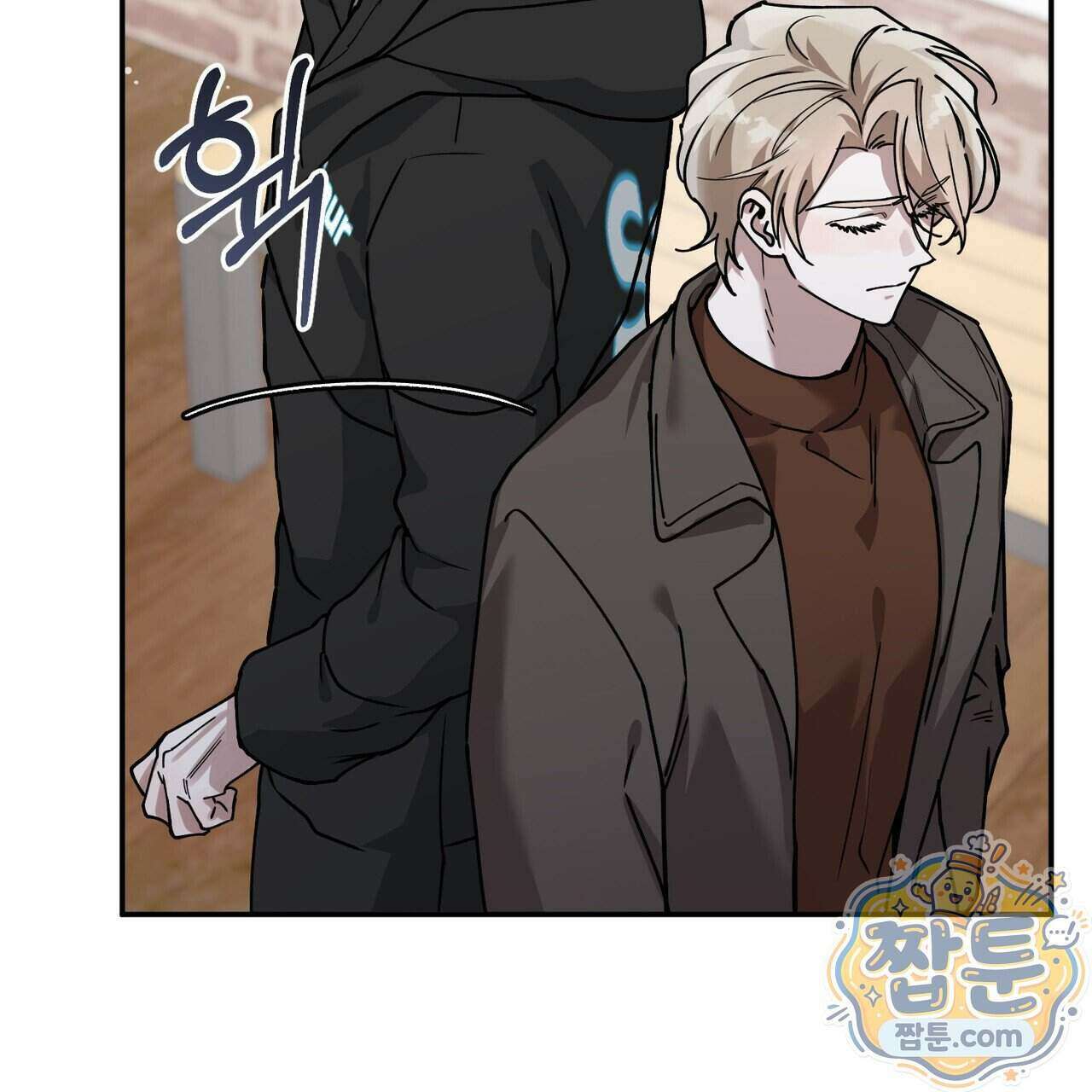 알파인 26화 29