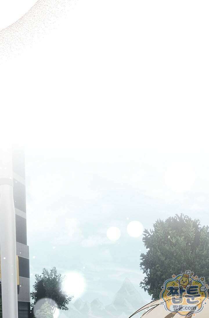그놈이 그놈이다 64화 79
