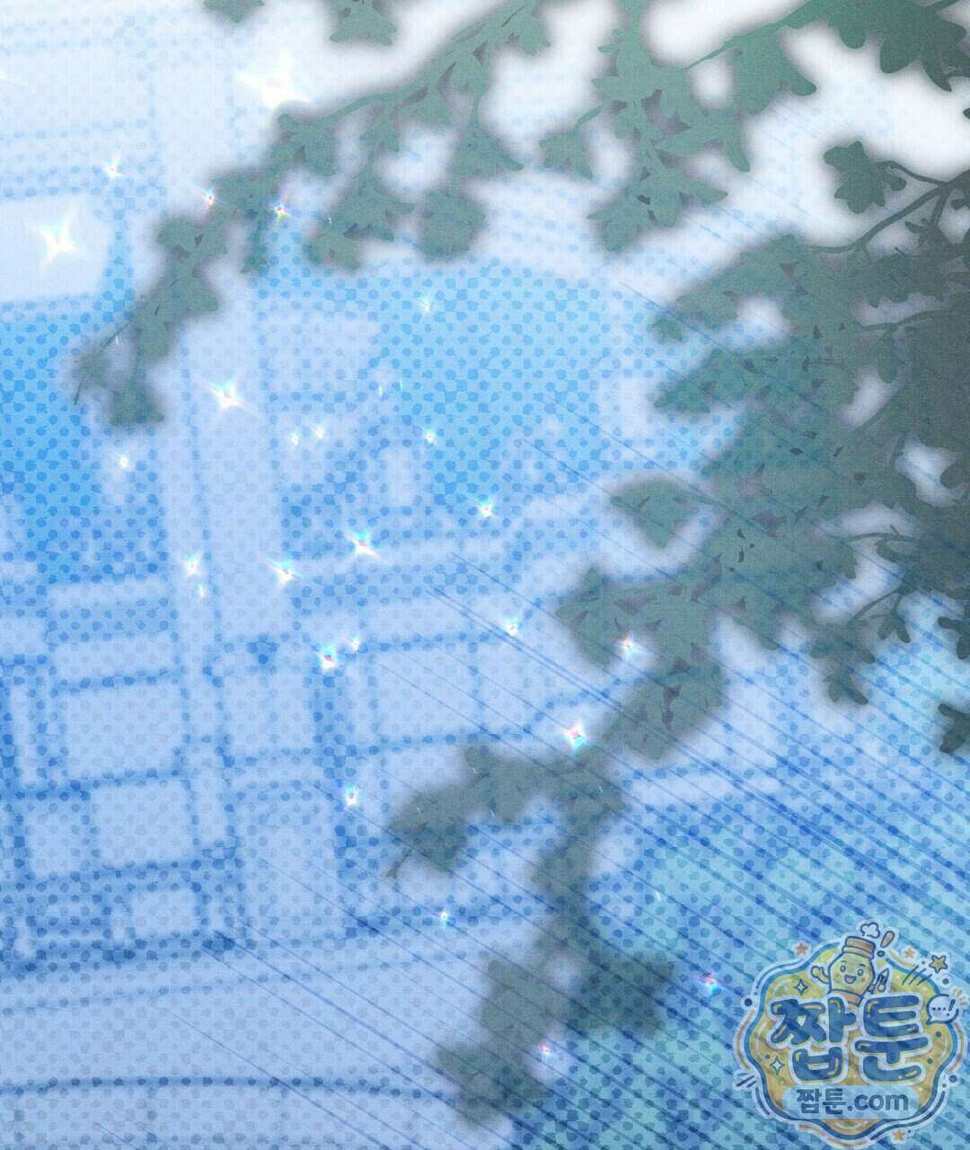망나니 황자가 오메가인 걸 숨김 110화 69