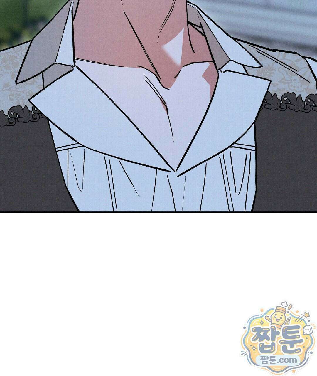 망나니 황자가 오메가인 걸 숨김 110화 94