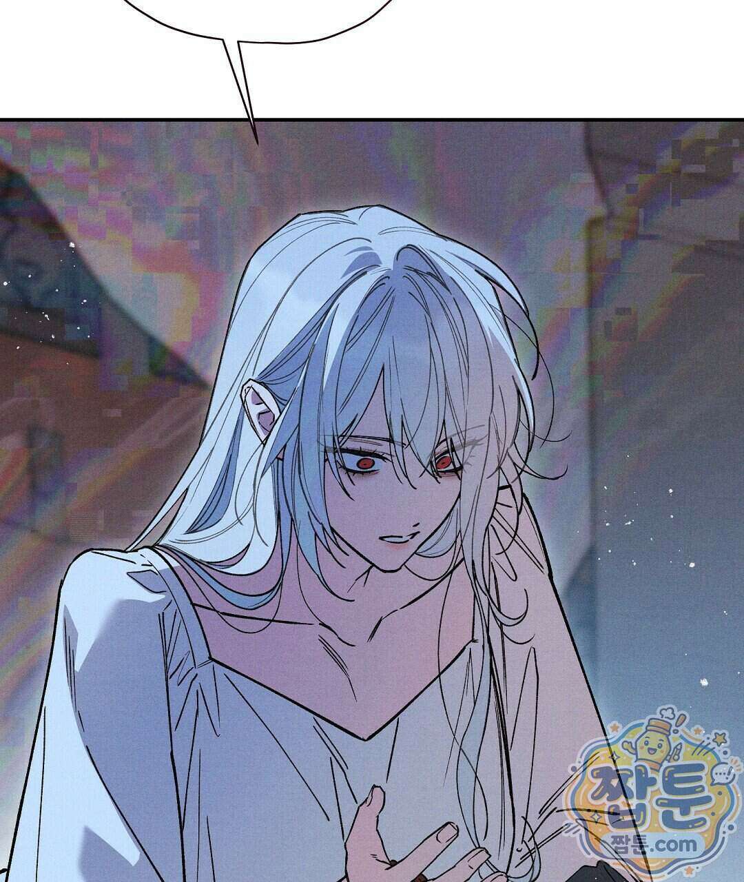 망나니 황자가 오메가인 걸 숨김 110화 122