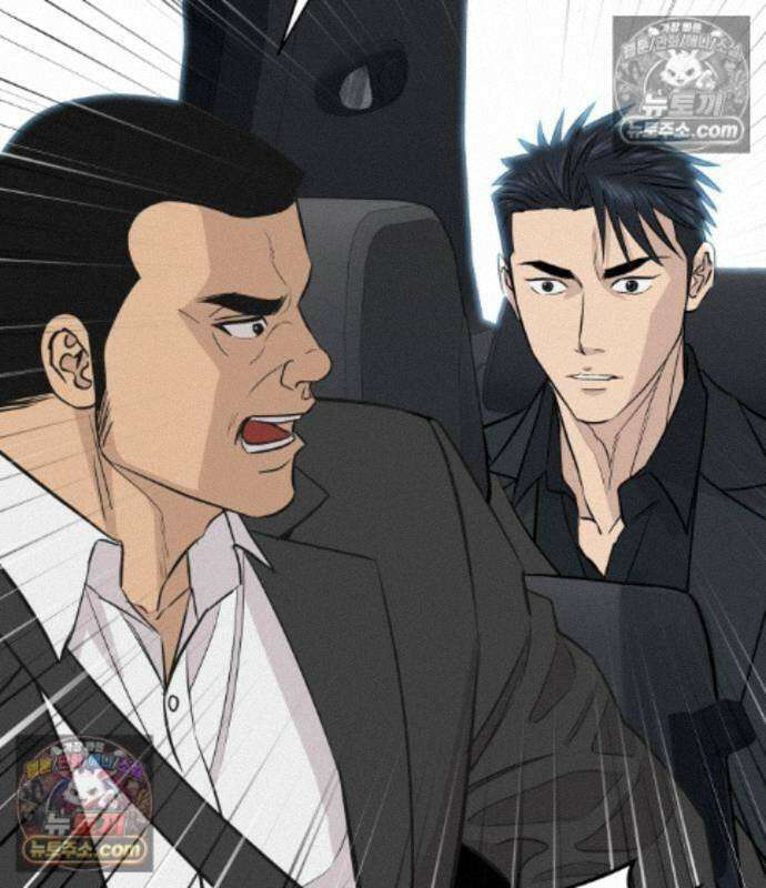 사채왕의 천재손자 107화 22