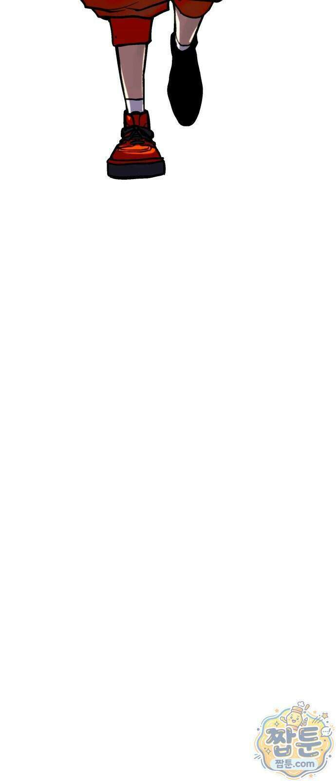 지옥 최강 마금강 1화 39