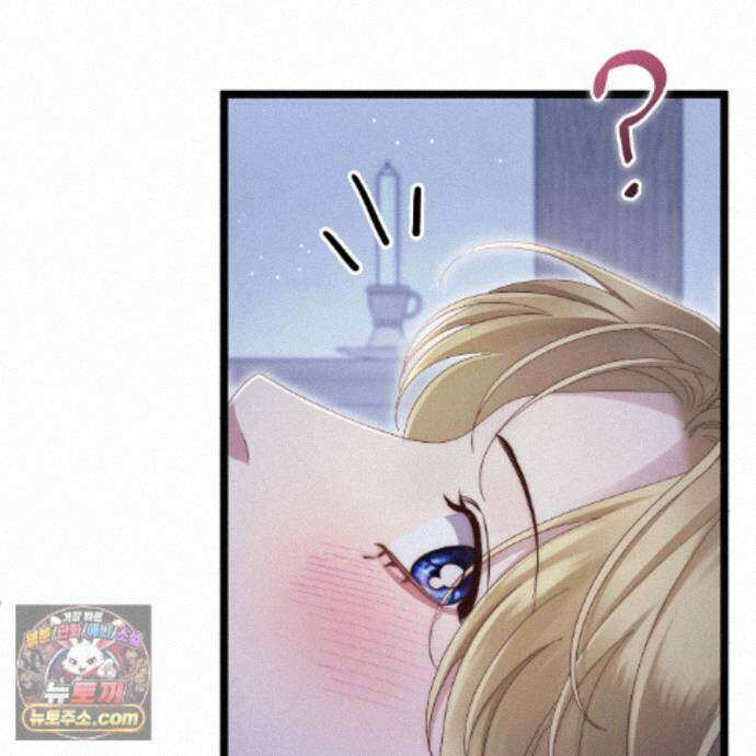 그대 나를 잊으소서 27화 2