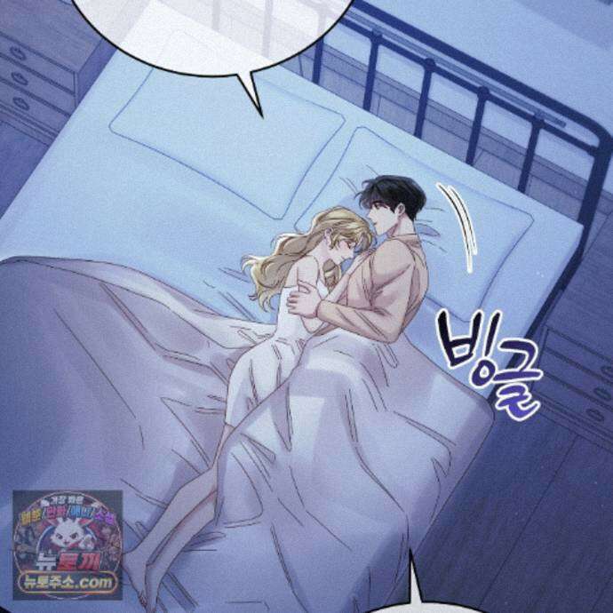 그대 나를 잊으소서 27화 25