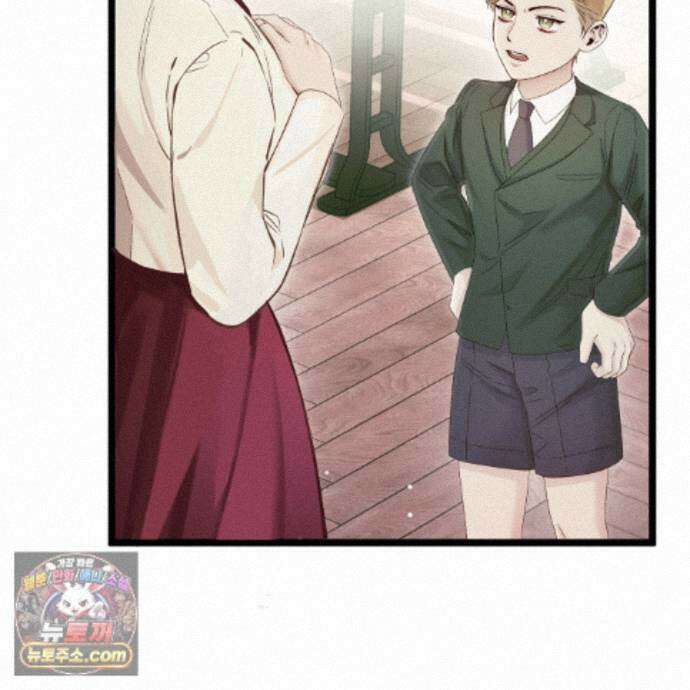 그대 나를 잊으소서 31화 19