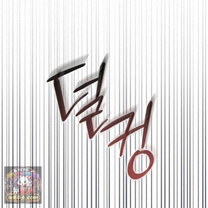 그대 나를 잊으소서 31화 23