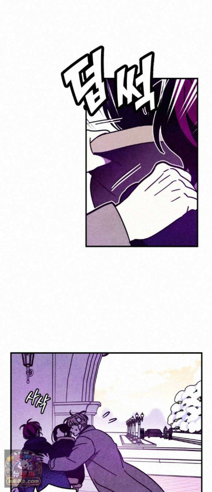 지켜줄게! 40화 : 구조대 본부가 지키는 지역 (10) 7