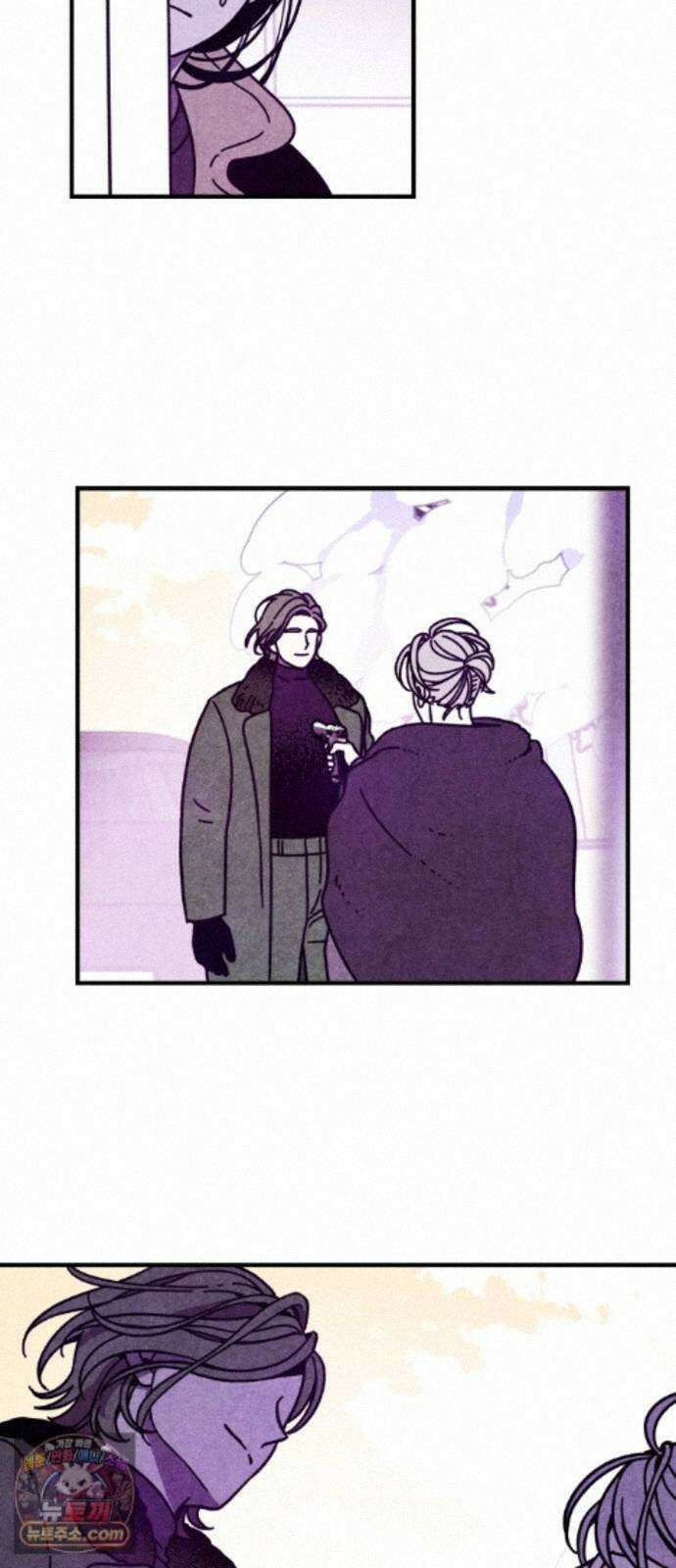 지켜줄게! 40화 : 구조대 본부가 지키는 지역 (10) 11