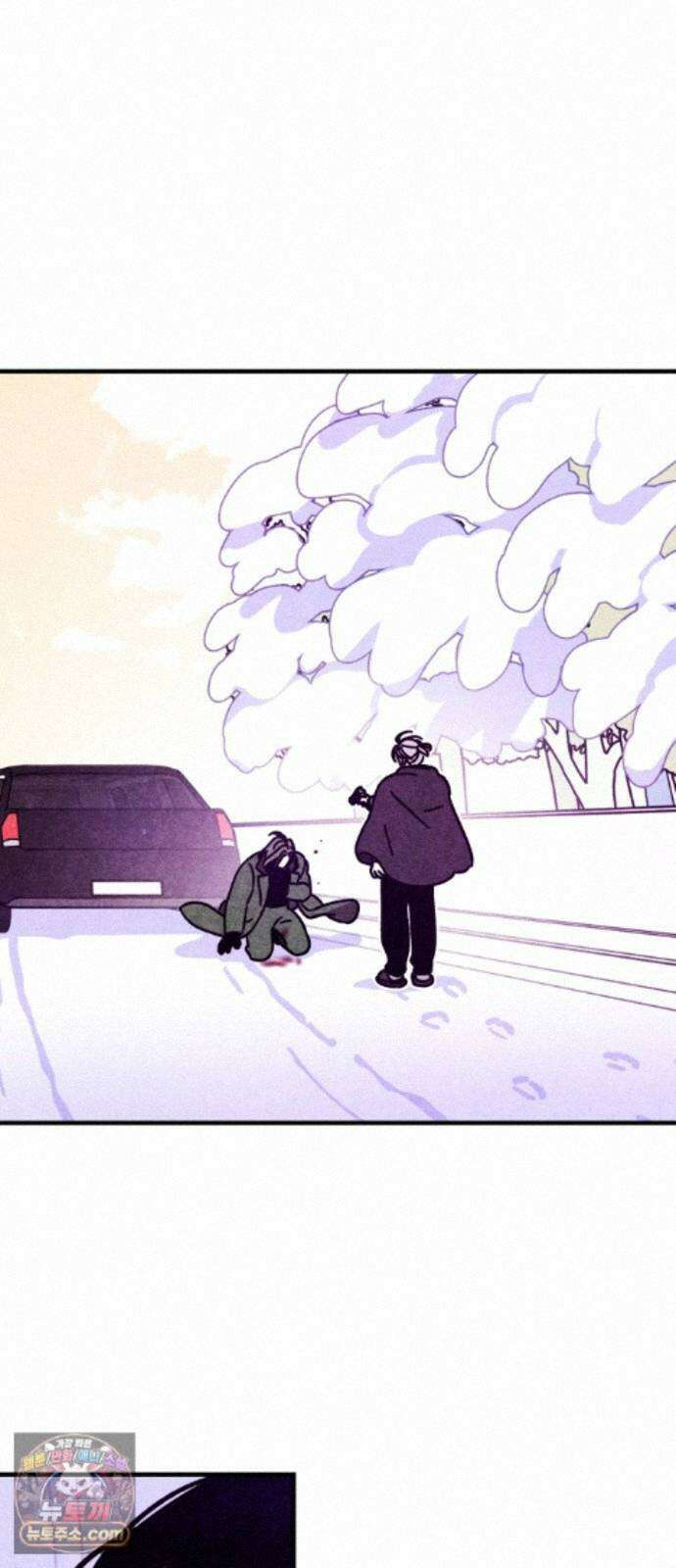 지켜줄게! 40화 : 구조대 본부가 지키는 지역 (10) 14