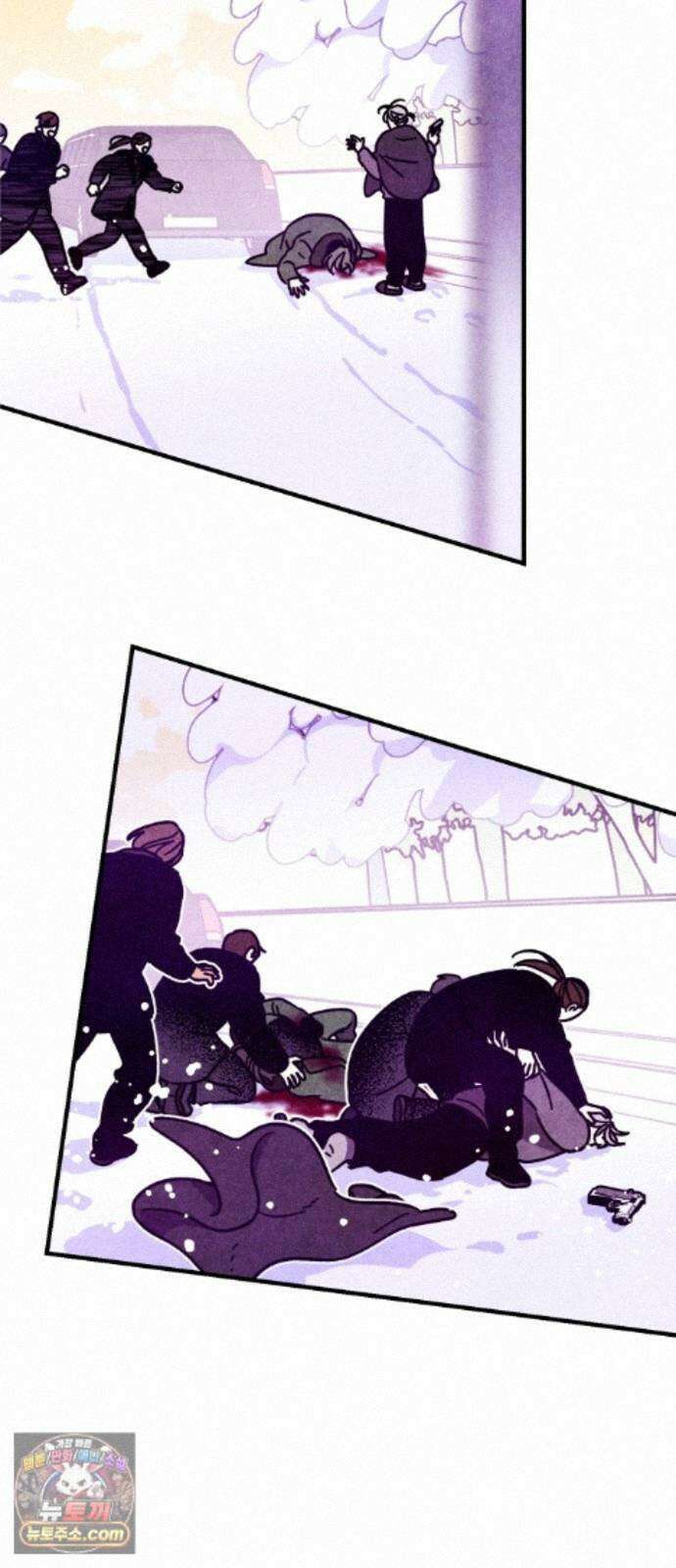 지켜줄게! 40화 : 구조대 본부가 지키는 지역 (10) 17