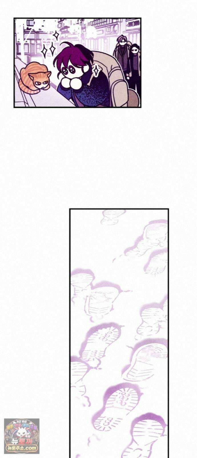 지켜줄게! 40화 : 구조대 본부가 지키는 지역 (10) 37