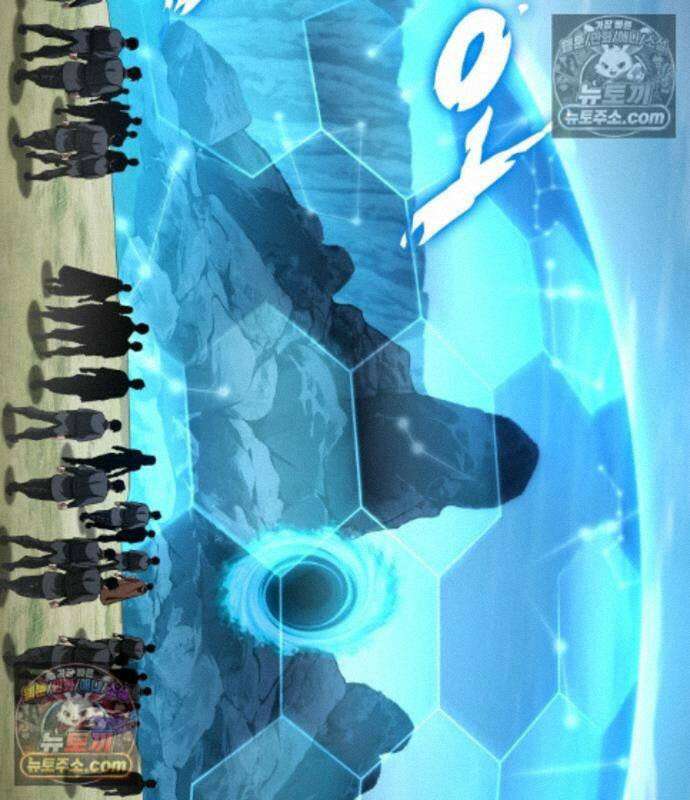 나만 보는 탑 공략집 122화 131