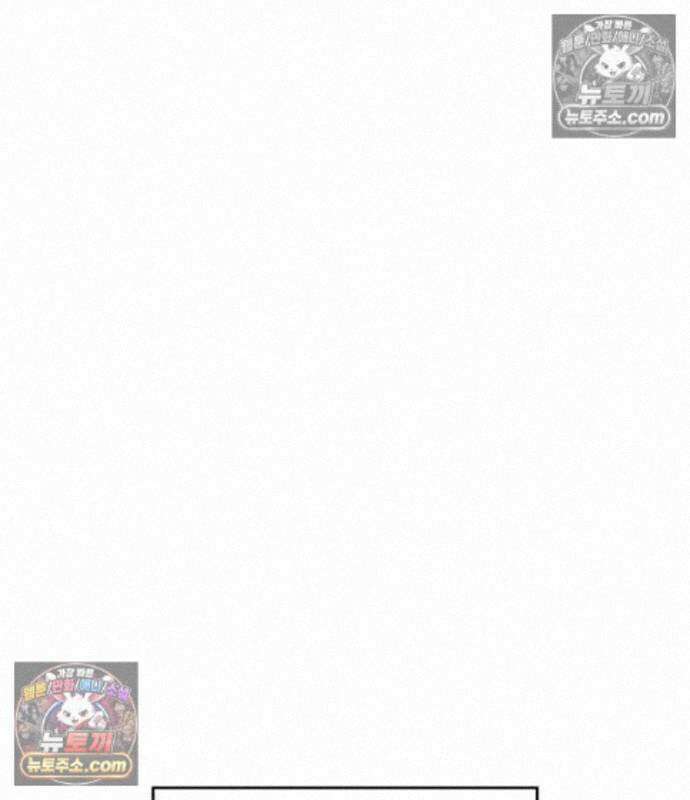 나만 보는 탑 공략집 122화 159