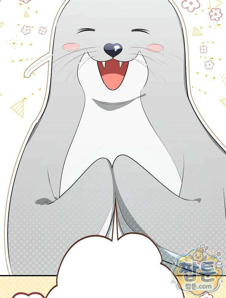 시어머니지만 고부 갈등은 싫습니다 70화 2
