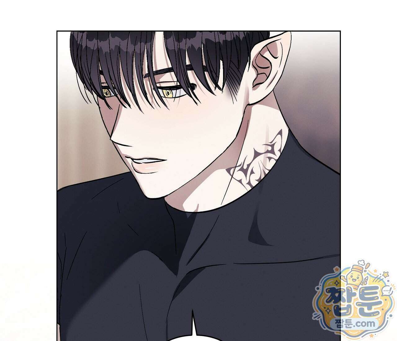 아로마틱LOVE 10화 24
