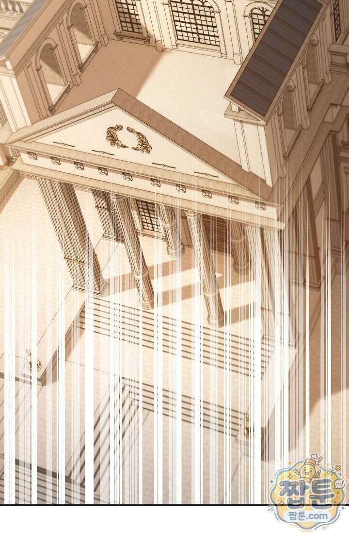 감금됐다면 당근을 흔들어 주세요 21화 3
