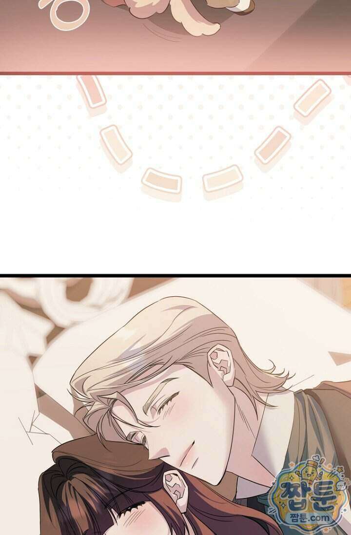 도와줘, 미카엘 9화 16