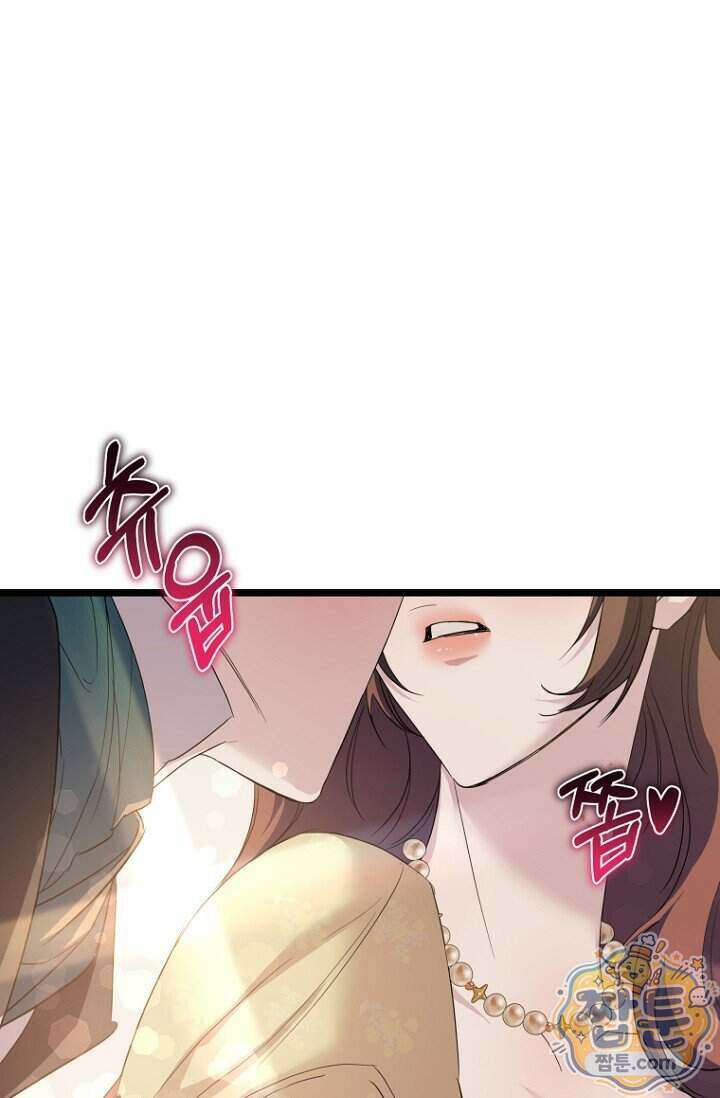 도와줘, 미카엘 9화 19
