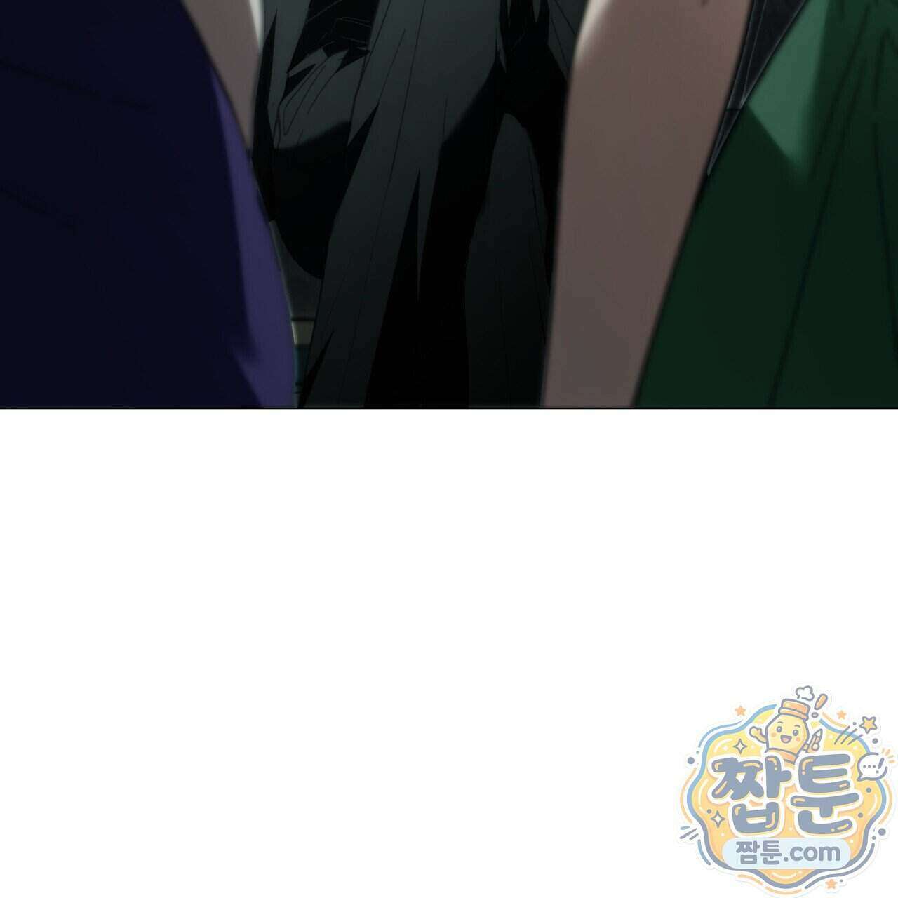 속죄, 그 잔혹함에 대하여 24화 28
