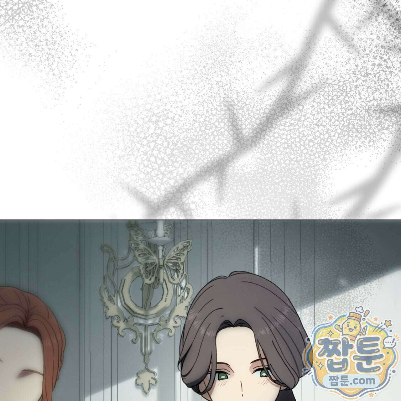 속죄, 그 잔혹함에 대하여 24화 37