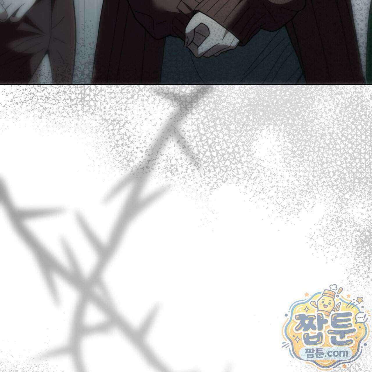 속죄, 그 잔혹함에 대하여 24화 39