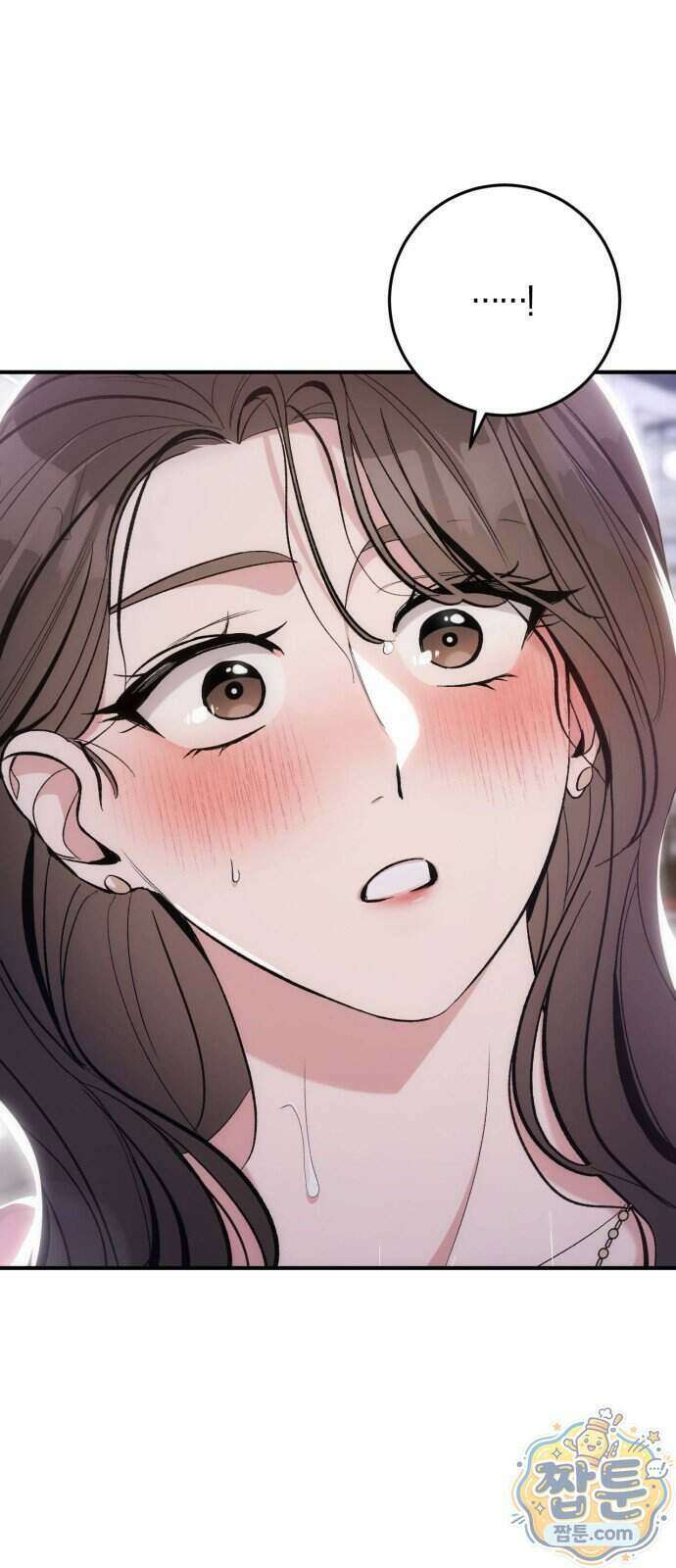 연애 못하면 죽음! 10화 2