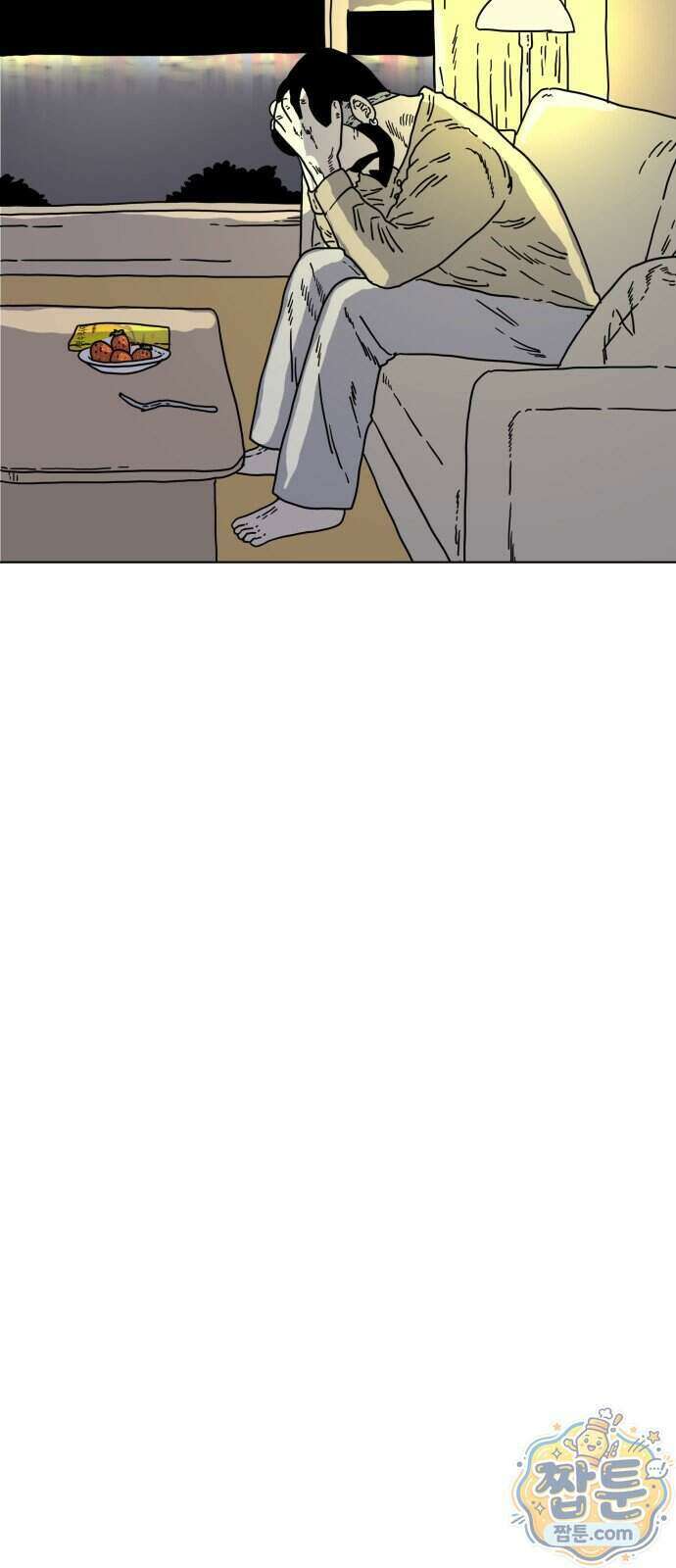 둘째에게 20화 9