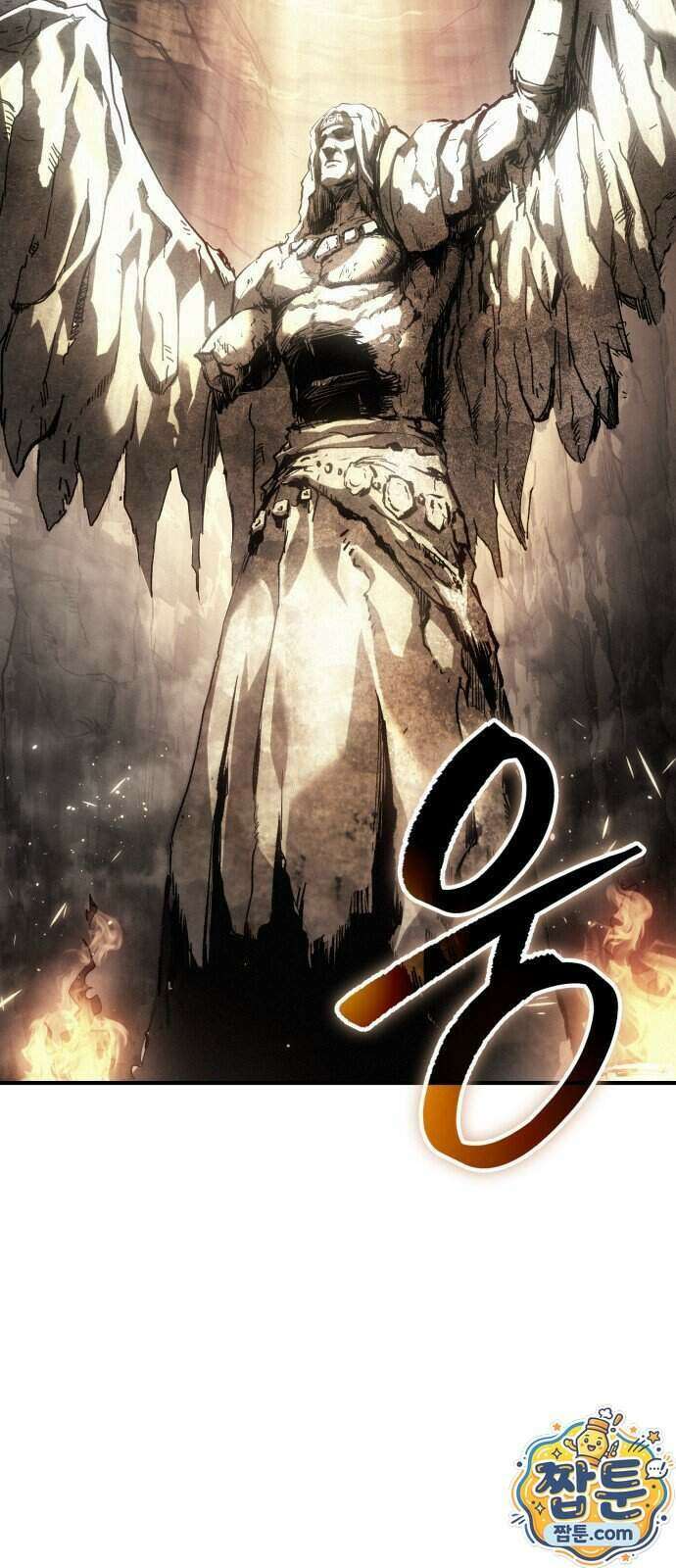 로도스도 전기 : 사령의 여왕 13화 49