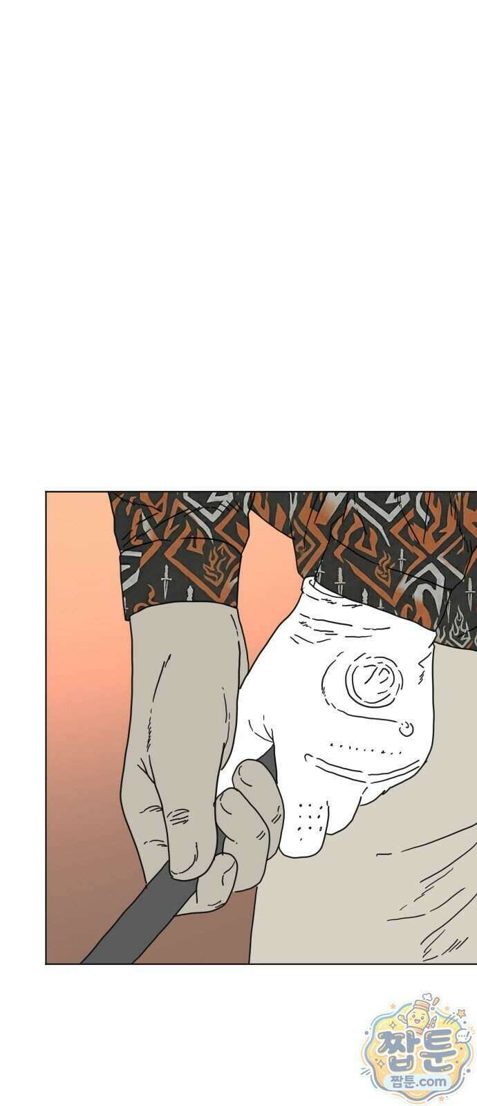 둘째에게 25화 1