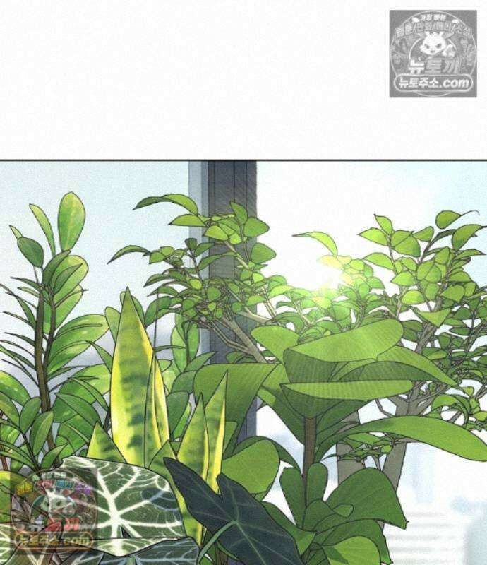 재벌집 막내아들 210화 3