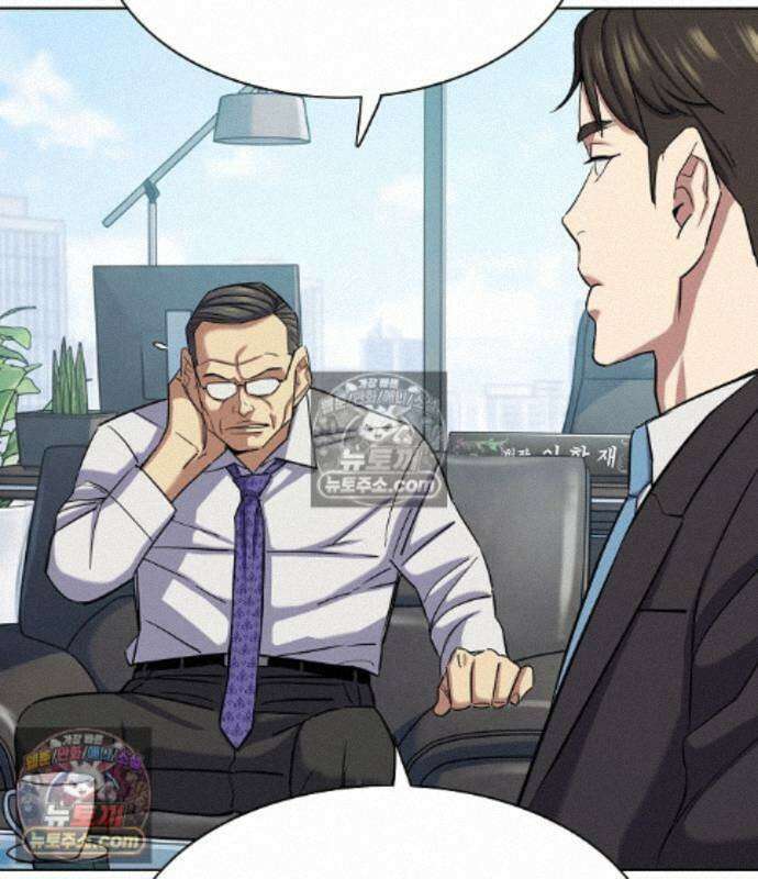 재벌집 막내아들 210화 27