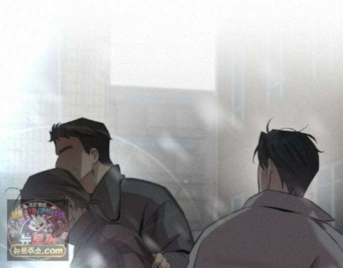 그럼에도 불구한 63화 4