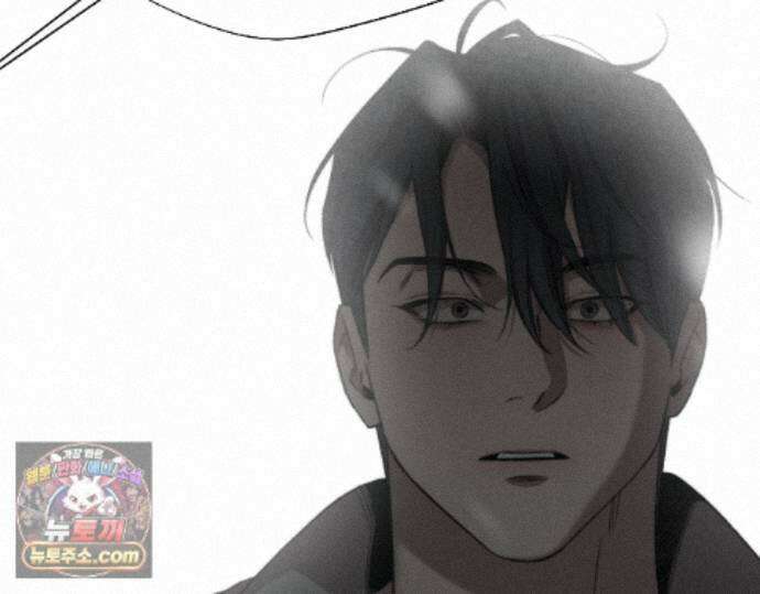 그럼에도 불구한 63화 47