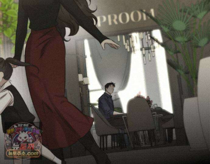그럼에도 불구한 63화 86