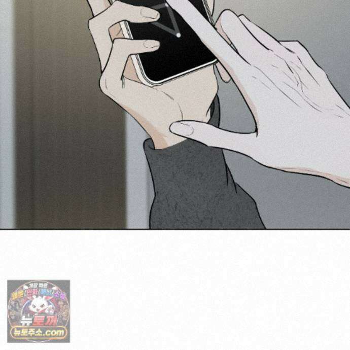 친애하는 그대에게 22화 2