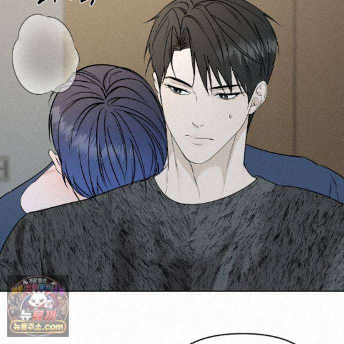 친애하는 그대에게 22화 7