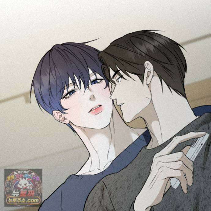 친애하는 그대에게 22화 16