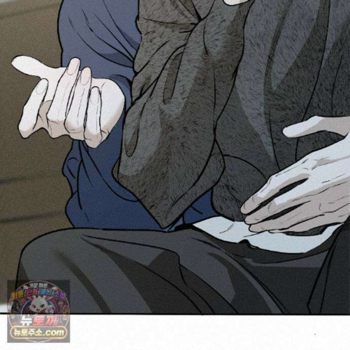 친애하는 그대에게 22화 17