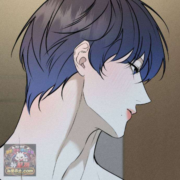 친애하는 그대에게 22화 23