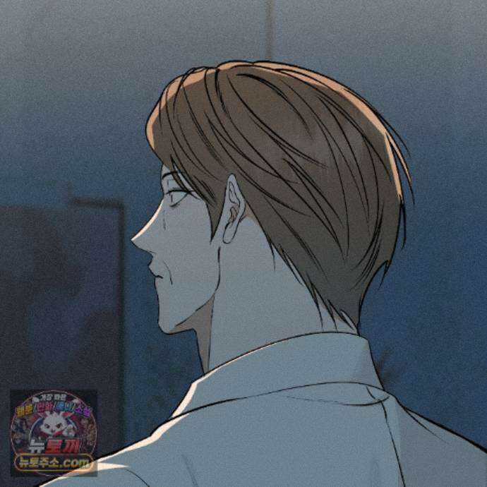 친애하는 그대에게 22화 31