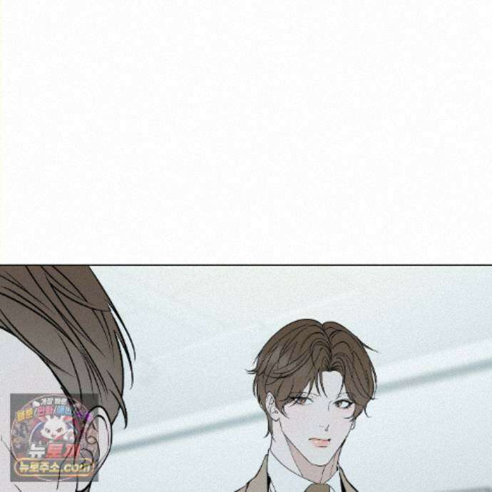 친애하는 그대에게 22화 40