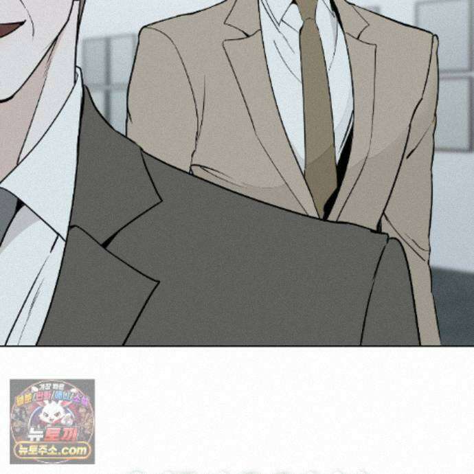 친애하는 그대에게 22화 41