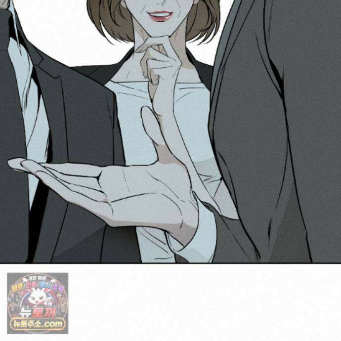 친애하는 그대에게 22화 45