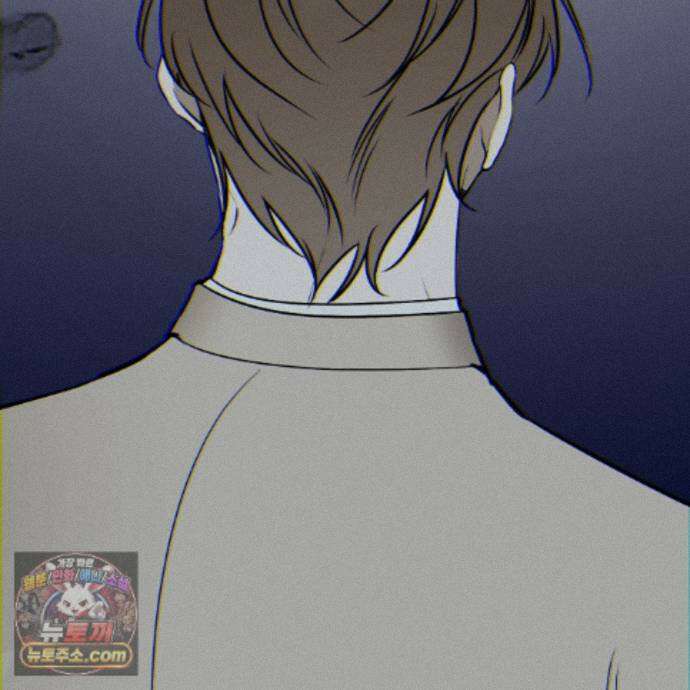 친애하는 그대에게 22화 51